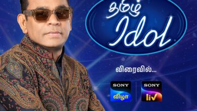 AR Rahman launches search for ‘Tamil Idol’, auditions to open across Tamil Nadu
