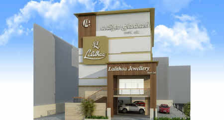 Lalithaa Jewellery’s promoters received SEBI summons, Rs 58.66 crore involved in legal cases: DRHP Lalithaa Jewellery’s promoters received SEBI summons, Rs 58.66 crore involved in legal cases: DRHP