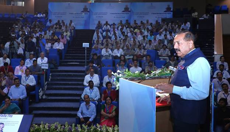 Technology-driven pension services improves efficiency, saves manpower: Dr. Jitendra Singh Technology-driven pension services improves efficiency, saves manpower: Dr. Jitendra Singh