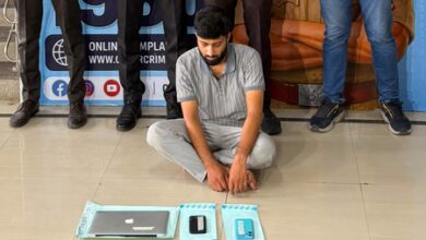 Gujarat Police trace over Rs 1,071 crore linked to 1,090 cybercrime cases