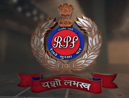 Bengal: RPF reaches out to youth to prevent illegal activities Bengal: RPF reaches out to youth to prevent illegal activities