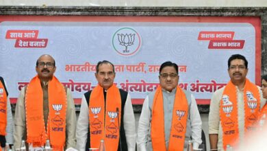 BJP launches civic poll campaign in Rajasthan, highlights governance and development record BJP launches civic poll campaign in Rajasthan, highlights governance and development record