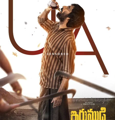 Ravi Teja, Priya Bhavani Shankar-starrer ‘Irumudi’ cleared for release with U/A certificate