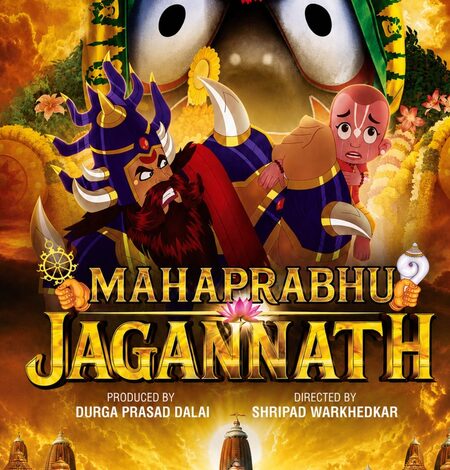After legal victory, ‘Mahaprabhu Jagannath’ now locked for August 28 release