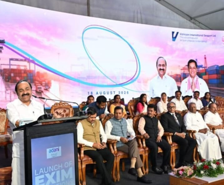 Vizhinjam Port opens India’s new maritime gateway: CM Satheesan