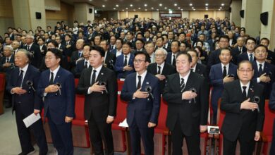 South Korea: Politicians call for unity on death anniversary of ex-Prez Kim Dae-jung South Korea: Politicians call for unity on death anniversary of ex-Prez Kim Dae-jung