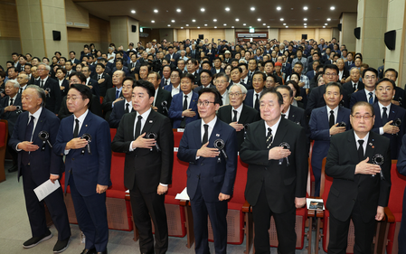 South Korea: Politicians call for unity on death anniversary of ex-Prez Kim Dae-jung