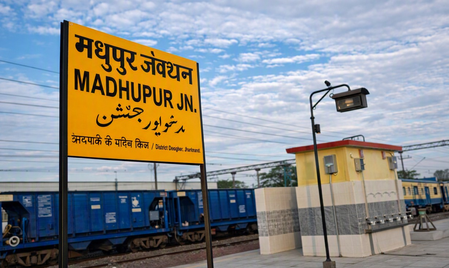 Madhupur station drinking water safe: ER after CAG report Madhupur station drinking water safe: ER after CAG report