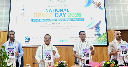 Tripura to use space technology for border security, agriculture and development Tripura to use space technology for border security, agriculture and development