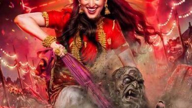 Yami Gautam’s fantasy family-entertainer ‘Nayyi Navelli’ to be out on October 16 Yami Gautam’s fantasy family-entertainer ‘Nayyi Navelli’ to be out on October 16