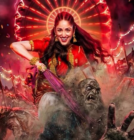 Yami Gautam’s fantasy family-entertainer ‘Nayyi Navelli’ to be out on October 16