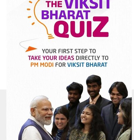Next edition of Viksit Bharat Young India Dialogue slated in Delhi next year, aims to connect 1 crore youth Next edition of Viksit Bharat Young India Dialogue slated in Delhi next year, aims to connect 1 crore youth