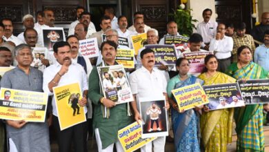 Karnataka BJP MLAs protest at Vidhana Soudha demanding Minister Nagendra’s sacking Karnataka BJP MLAs protest at Vidhana Soudha demanding Minister Nagendra’s sacking