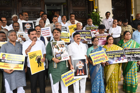 Karnataka BJP MLAs protest at Vidhana Soudha demanding Minister Nagendra’s sacking Karnataka BJP MLAs protest at Vidhana Soudha demanding Minister Nagendra’s sacking