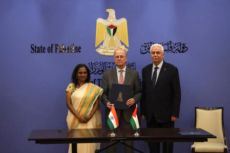 Palestine: Groundbreaking ceremony held for Indian Super Speciality Hospital in Jenin Palestine: Groundbreaking ceremony held for Indian Super Speciality Hospital in Jenin