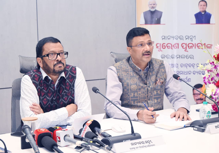 Odisha govt launches WhatsApp-based revenue grievance system Odisha govt launches WhatsApp-based revenue grievance system