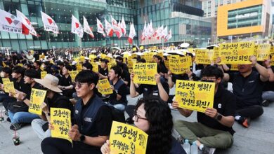 Unionised workers at Kakao Bank to stage 5-day strike