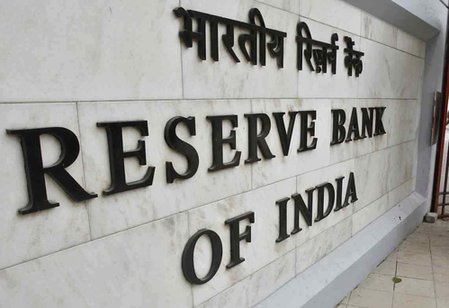 RBI likely to stay on prolonged rate pause in FY27 amid robust growth, easing inflation: Report RBI likely to stay on prolonged rate pause in FY27 amid robust growth, easing inflation: Report