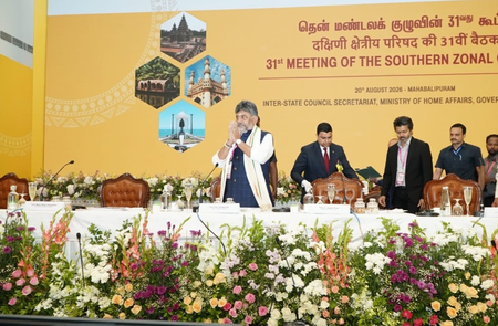 K’taka CM Shivakumar highlights benefits of Mekedatu dam for TN in southern zonal council meet K’taka CM Shivakumar highlights benefits of Mekedatu dam for TN in southern zonal council meet