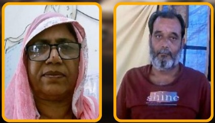 NCB secures conviction of 2 drug traffickers in Gandhinagar Mephedrone smuggling case NCB secures conviction of 2 drug traffickers in Gandhinagar Mephedrone smuggling case