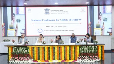 Govt opens national Mission Karmayogi conference to strengthen capacity building Govt opens national Mission Karmayogi conference to strengthen capacity building