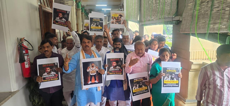 Karnataka BJP to intensify stir over Nagendra’s resignation; to protest before Valmiki statue Karnataka BJP to intensify stir over Nagendra’s resignation; to protest before Valmiki statue