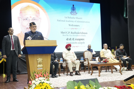V-P Radhakrishnan asks young IAS officers to maintain integrity in public service V-P Radhakrishnan asks young IAS officers to maintain integrity in public service