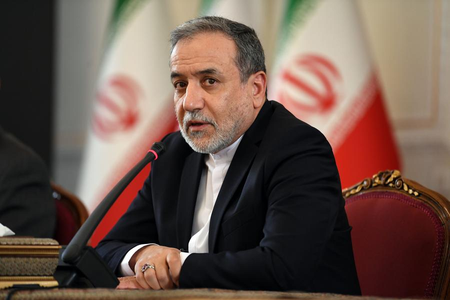 Iran’s FM says US ‘economic terrorism’ threatens global economy, national sovereignty Iran’s FM says US ‘economic terrorism’ threatens global economy, national sovereignty