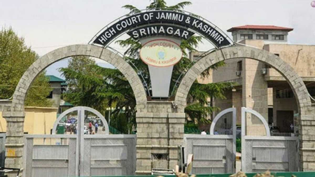 New J&K High Court bench to come up in Ladakh, announces HM Amit Shah New J&K High Court bench to come up in Ladakh, announces HM Amit Shah