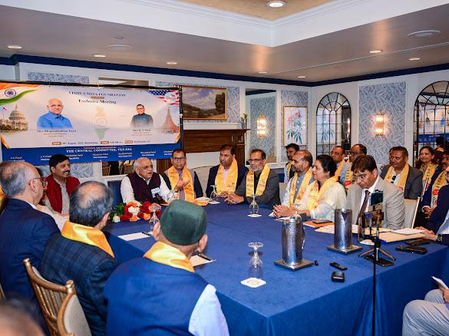 CM Patel pitches GIFT City, emerging sectors to Gujarati diaspora in Washington CM Patel pitches GIFT City, emerging sectors to Gujarati diaspora in Washington
