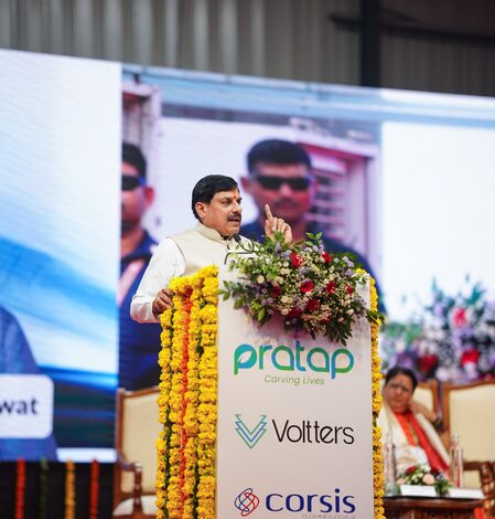 Rs 850 crore Pithampur projects to boost clean energy, digital sectors in MP: CM Mohan Yadav