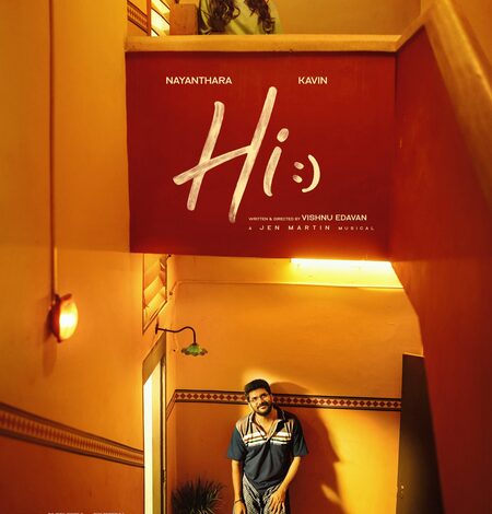 Lokesh Kanakaraj tells Nayanthara’s ‘Hi’ director Vishnu Edavan: You’ve made me proud!