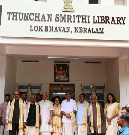 From shelves to knowledge hub, Kerala Lok Bhavan’s public library with 10,000 books opened From shelves to knowledge hub, Kerala Lok Bhavan’s public library with 10,000 books opened