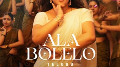 Rajinikanth-starrer Jailer 2’s first single ‘Ala Bolelo’ out; mesmerising dance performance for foot tapping number wins hearts!