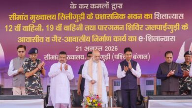 New criminal laws are transparent, tech-driven: HM Amit Shah New criminal laws are transparent, tech-driven: HM Amit Shah