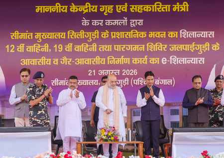 New criminal laws are transparent, tech-driven: HM Amit Shah New criminal laws are transparent, tech-driven: HM Amit Shah