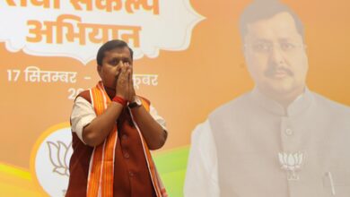 Ahead of Assembly polls, BJP eyes youth-focused expansion under ‘Seva Sankalp Abhiyan’