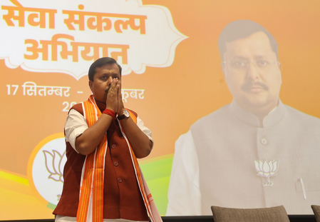 Ahead of Assembly polls, BJP eyes youth-focused expansion under ‘Seva Sankalp Abhiyan’ Ahead of Assembly polls, BJP eyes youth-focused expansion under ‘Seva Sankalp Abhiyan’