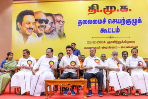DMK executive committee meets today, major organisational overhaul on agenda DMK executive committee meets today, major organisational overhaul on agenda