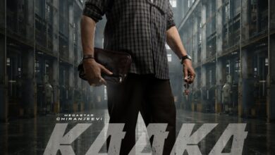 Chiranjeevi’s #Mega158 titled ‘Kaaka’; Chiranjeevi plays Supervisor Satyam in film! Chiranjeevi’s #Mega158 titled ‘Kaaka’; Chiranjeevi plays Supervisor Satyam in film!