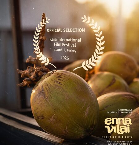 Nimisha Sajayan-starrer ‘Enna Vilai’ selected for Turkey’s Kaia International Film Festival Nimisha Sajayan-starrer ‘Enna Vilai’ selected for Turkey’s Kaia International Film Festival