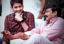 Mahesh Babu, Mammootty, Allu Arjun & other wish Chiranjeevi as he turns 71 Mahesh Babu, Mammootty, Allu Arjun & other wish Chiranjeevi as he turns 71