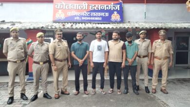 Fake GST racket busted in Lucknow, four arrested Fake GST racket busted in Lucknow, four arrested