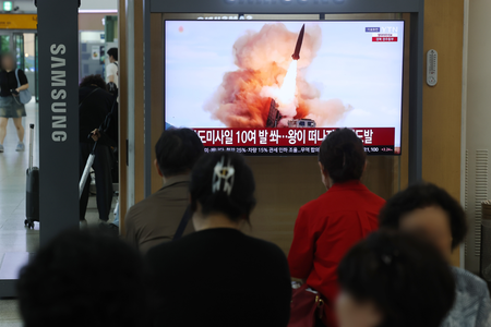 No signs of additional deployment of North Korean troops to Russia detected: South Korea No signs of additional deployment of North Korean troops to Russia detected: South Korea