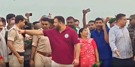Bihar: Tejashwi Yadav inspects erosion-prone areas in Raghopur amid swelling rivers Bihar: Tejashwi Yadav inspects erosion-prone areas in Raghopur amid swelling rivers