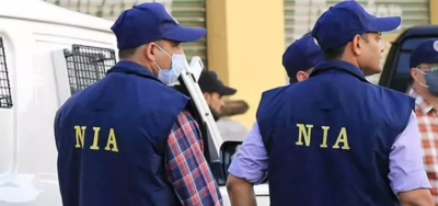 NIA arrests one more absconding accused in Bihar AK-47 rifle recovery case NIA arrests one more absconding accused in Bihar AK-47 rifle recovery case