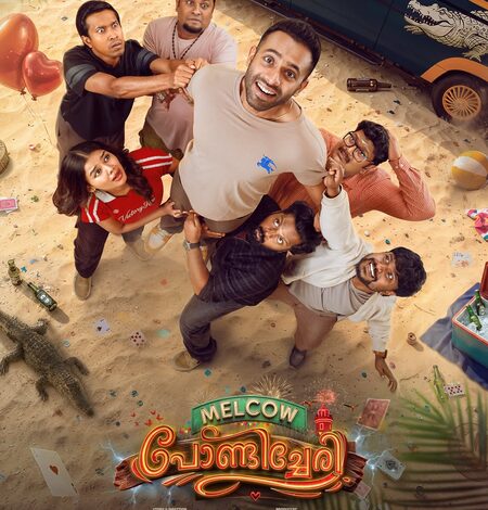 ‘Melcow Pondicherry’ producer Arun Gopy tells Arjun Ashokan: You are one of the main reasons I became a producer!
