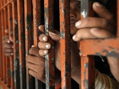 Rights body urges B’desh to end indefinite pre-trial detention of Awami League leaders Rights body urges B’desh to end indefinite pre-trial detention of Awami League leaders