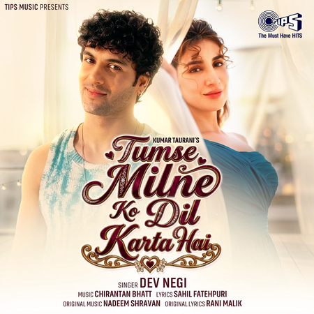Parul Gulati says ‘Tumse Milne Ko Dil Karta Hai’ celebrates the sweet, simple side of love Parul Gulati says ‘Tumse Milne Ko Dil Karta Hai’ celebrates the sweet, simple side of love