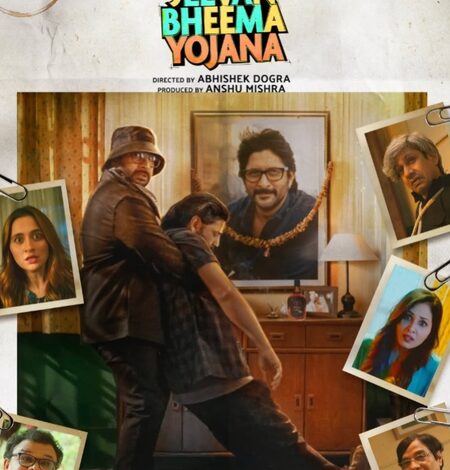 Arshad Warsi starrer ‘Jeevan Bheema Yojana’ release pushed to September 4 Arshad Warsi starrer ‘Jeevan Bheema Yojana’ release pushed to September 4